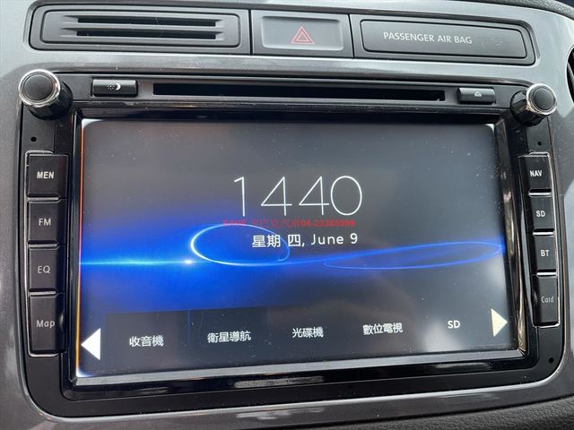 榮獲2021年 上半年SAVE卓越店  第4張相片