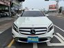 GLA200 1.6  總代理  第3張縮圖