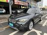 E84 總代理+安卓影音  第1張縮圖