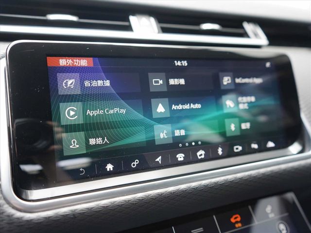 SE版 電子氣壓懸吊 HD數位儀表  第11張相片