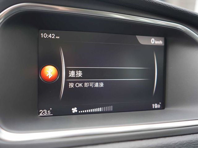T3安全智尚版 全景天窗 跟車 車道偏移  第18張相片
