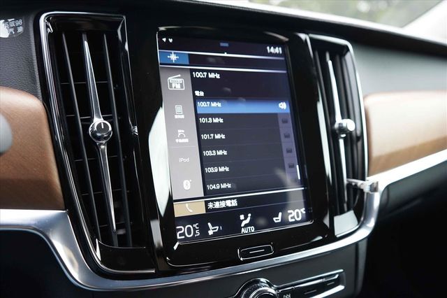 S90 T8  第11張相片