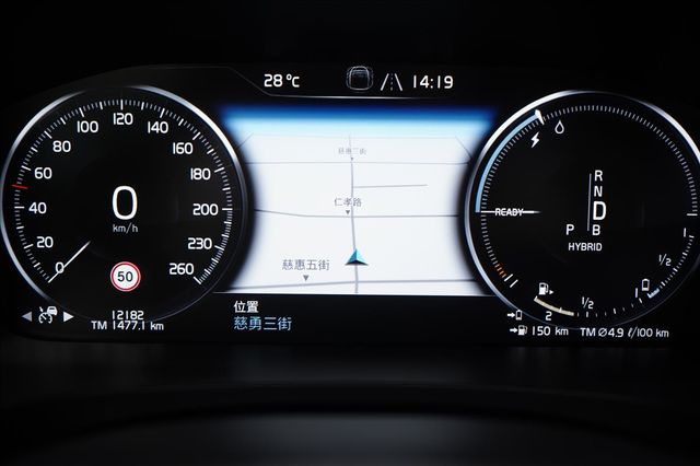 S90 T8  第21張相片