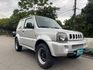 4WD 全方位汽車  第11張縮圖