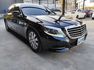 2014 S350D 原鈑件  第1張縮圖