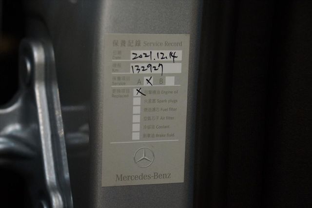 14年領牌 一手車 原鈑件 AMG  第10張相片