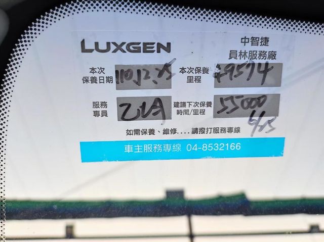 M7 僅跑4.9萬公里  第9張相片
