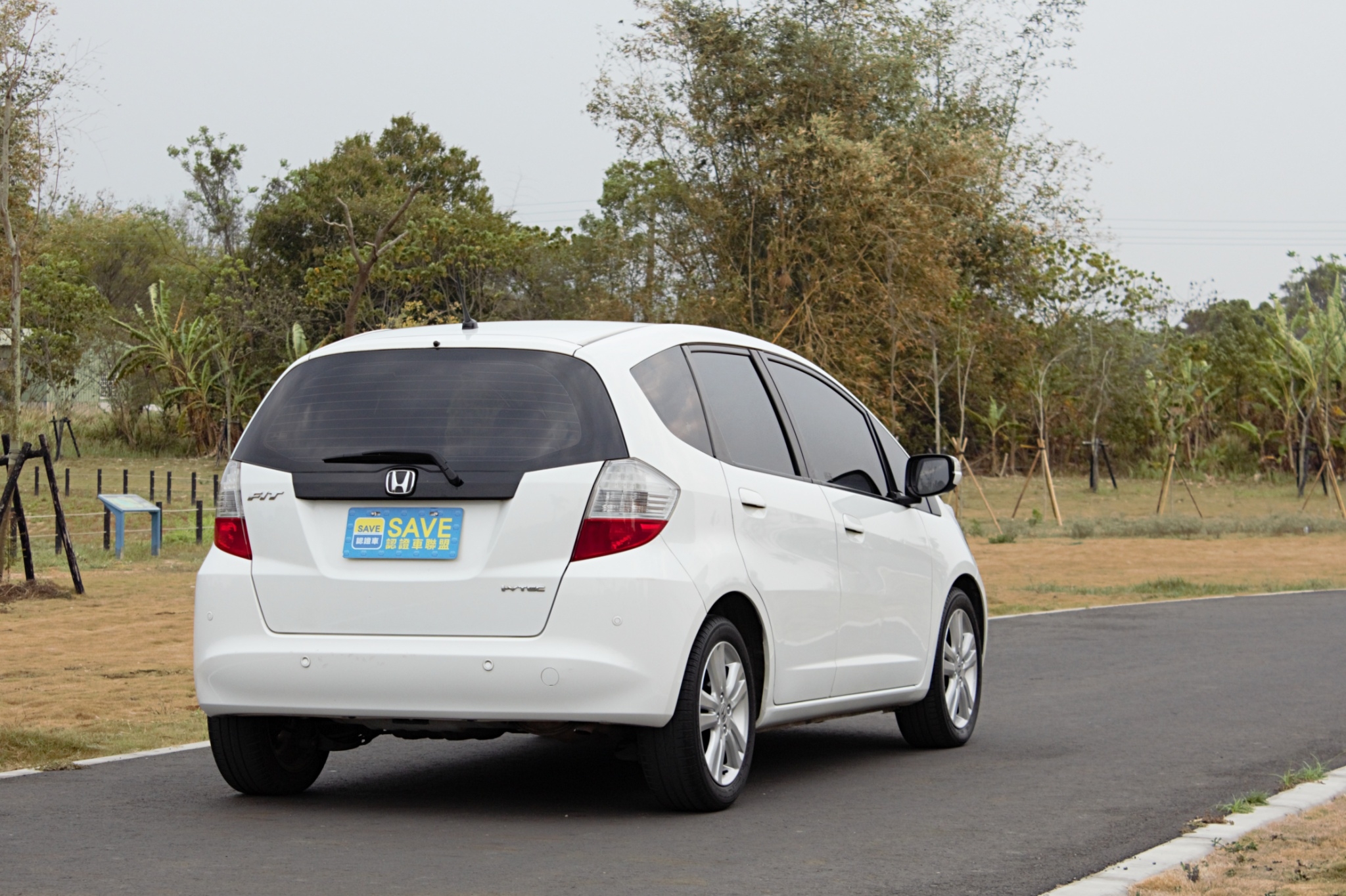 好車盡在廣一SAVE卓越店【VTi-S、僅跑19萬、倒車雷達、後座分離傾倒、SAVE認證好車】  第5張相片