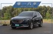好車盡在廣一SAVE卓越店【2WD旗艦型、僅跑8萬、ACC跟車、電動尾門、SAVE認證好車】  第1張縮圖