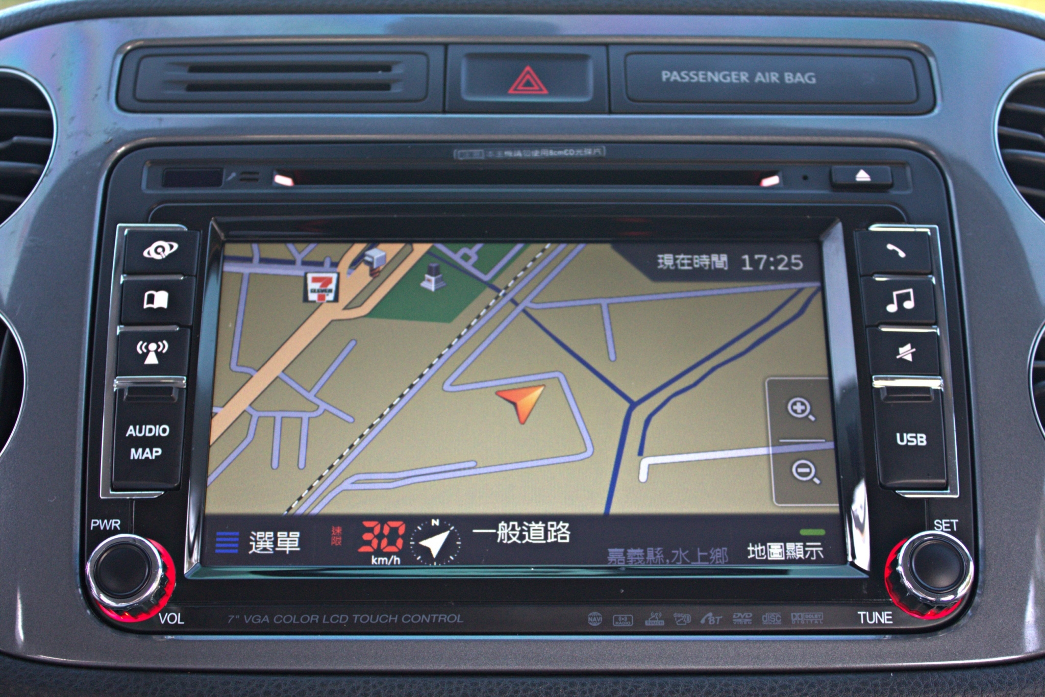 好車盡在廣一SAVE卓越店【1.4TSI、僅跑8萬、電子手煞車、自動頭燈、原鈑件認證好車】  第10張相片