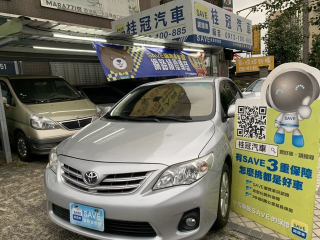 新竹市桂冠汽車中古車的價格 Findcar 找車網