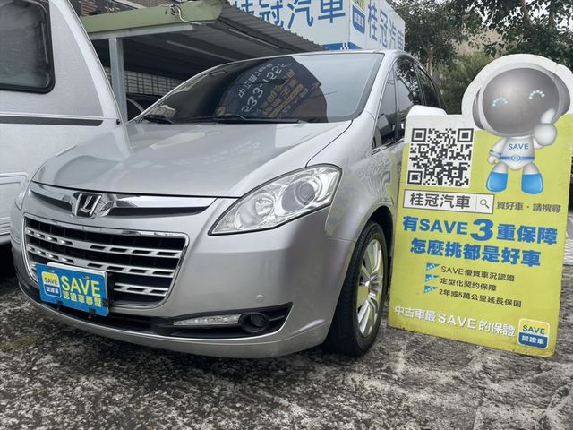 LUXGEN MPV  第1張相片