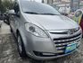 LUXGEN MPV  第2張縮圖