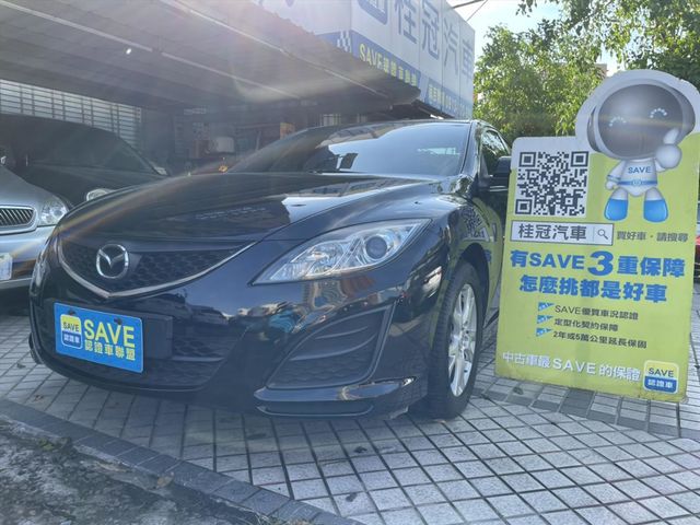 MAZDA6 黑 2.0 認證保固  第1張相片