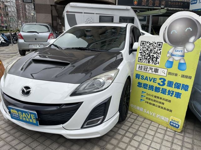 Mazda 馬3 五門 白色  第1張相片