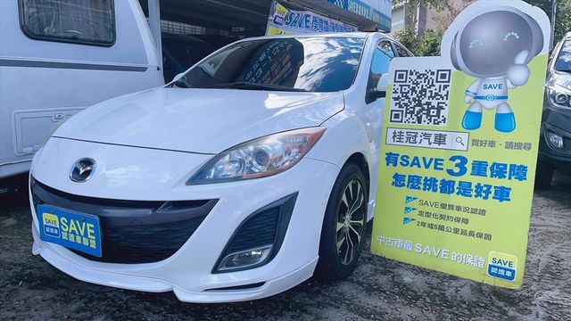 Mazda3  1.6  認證  第1張相片