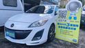 Mazda3  1.6  認證  第1張縮圖