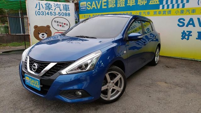 17年 I Tiida 藍色款  第1張相片