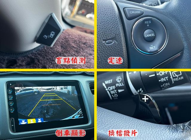 頂級S版 跑3萬 I-KEY 盲點 快撥  第6張相片