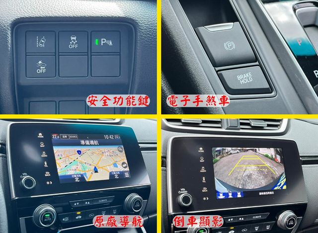 原廠保養保固中 ACC跟車 I-KEY  第6張相片