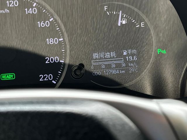 一手女用 I-KEY 定速 雙電動電熱椅  第4張相片