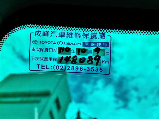 一手原廠保養 頂級 全景天窗 I-KEY  第4張相片