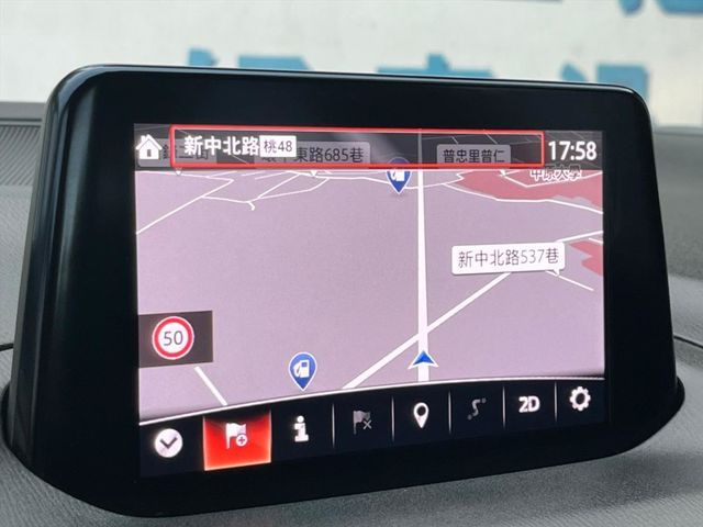 一手原廠保養 I-KEY 盲點 定速  第11張相片