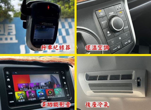 跑6萬神車 原廠保養 抬顯 倒車顯影  第6張相片
