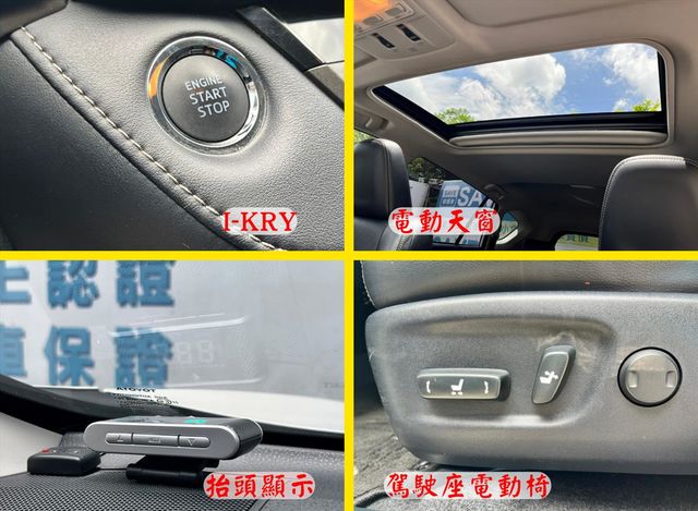 跑5萬 G版 I-KEY 天窗 倒車顯影  第6張相片