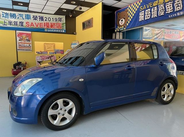 07年SWIFT I KEY 跑少美車  第1張相片