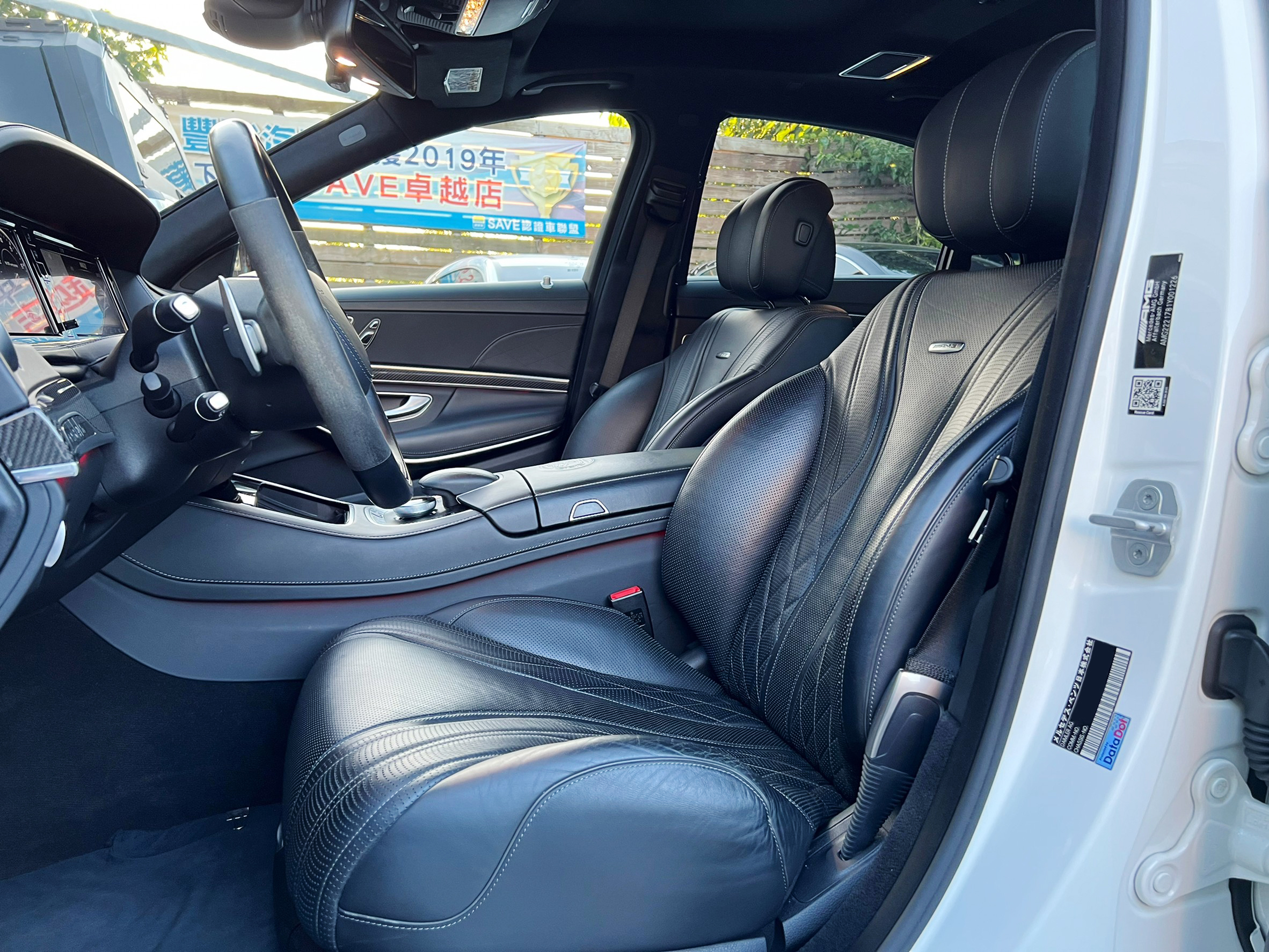 2014 AMG S63 Sedan 4Matic 跑8萬6公里 P20駕駛輔助.電吸門.腳踢尾門.柏林 4區溫控冷熱椅 0938-920-586 周先生 LINE ID : 0938920586  第4張相片