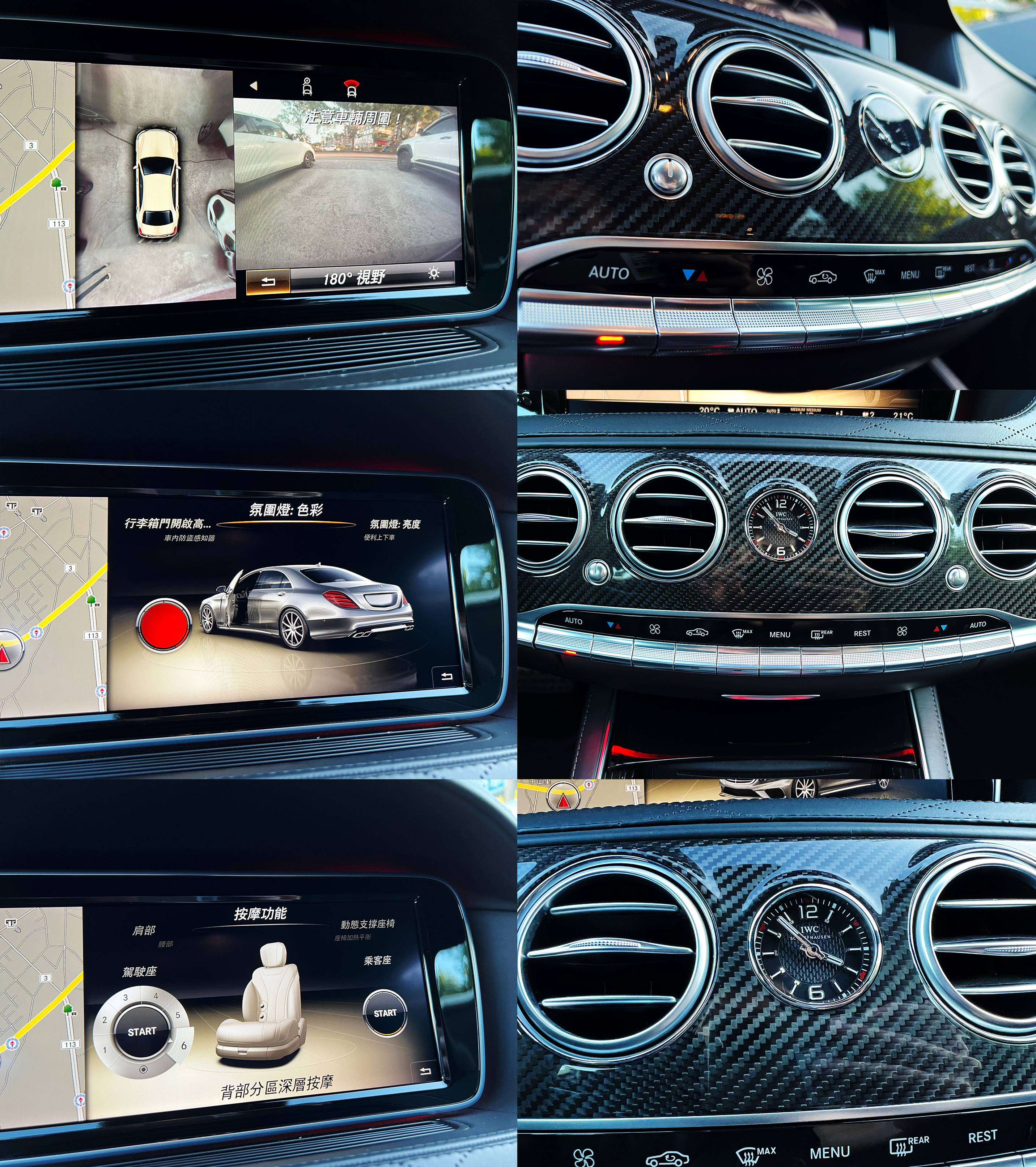 2014 AMG S63 Sedan 4Matic 跑8萬6公里 P20駕駛輔助.電吸門.腳踢尾門.柏林 4區溫控冷熱椅 0938-920-586 周先生 LINE ID : 0938920586  第9張相片