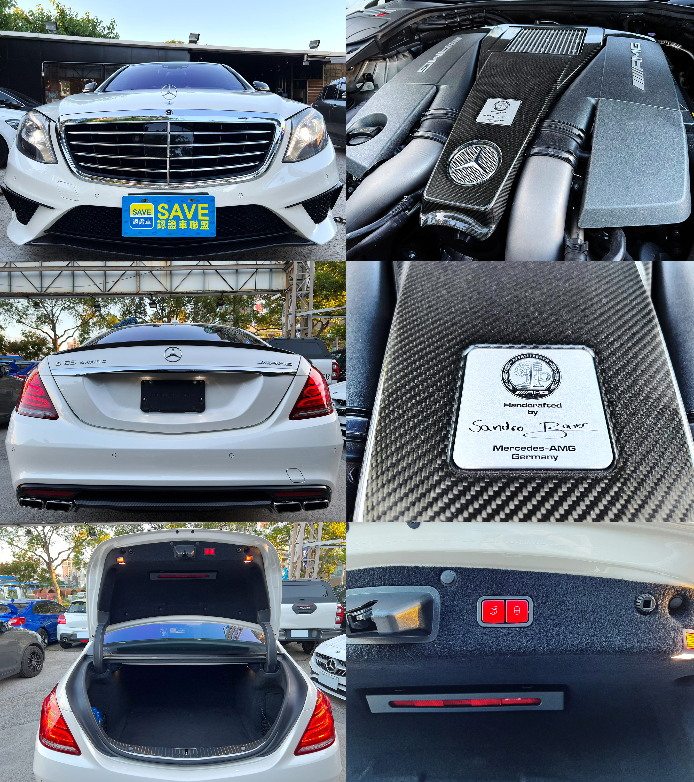 2014 AMG S63 Sedan 4Matic 跑8萬6公里 P20駕駛輔助.電吸門.腳踢尾門.柏林 4區溫控冷熱椅 0938-920-586 周先生 LINE ID : 0938920586  第12張相片