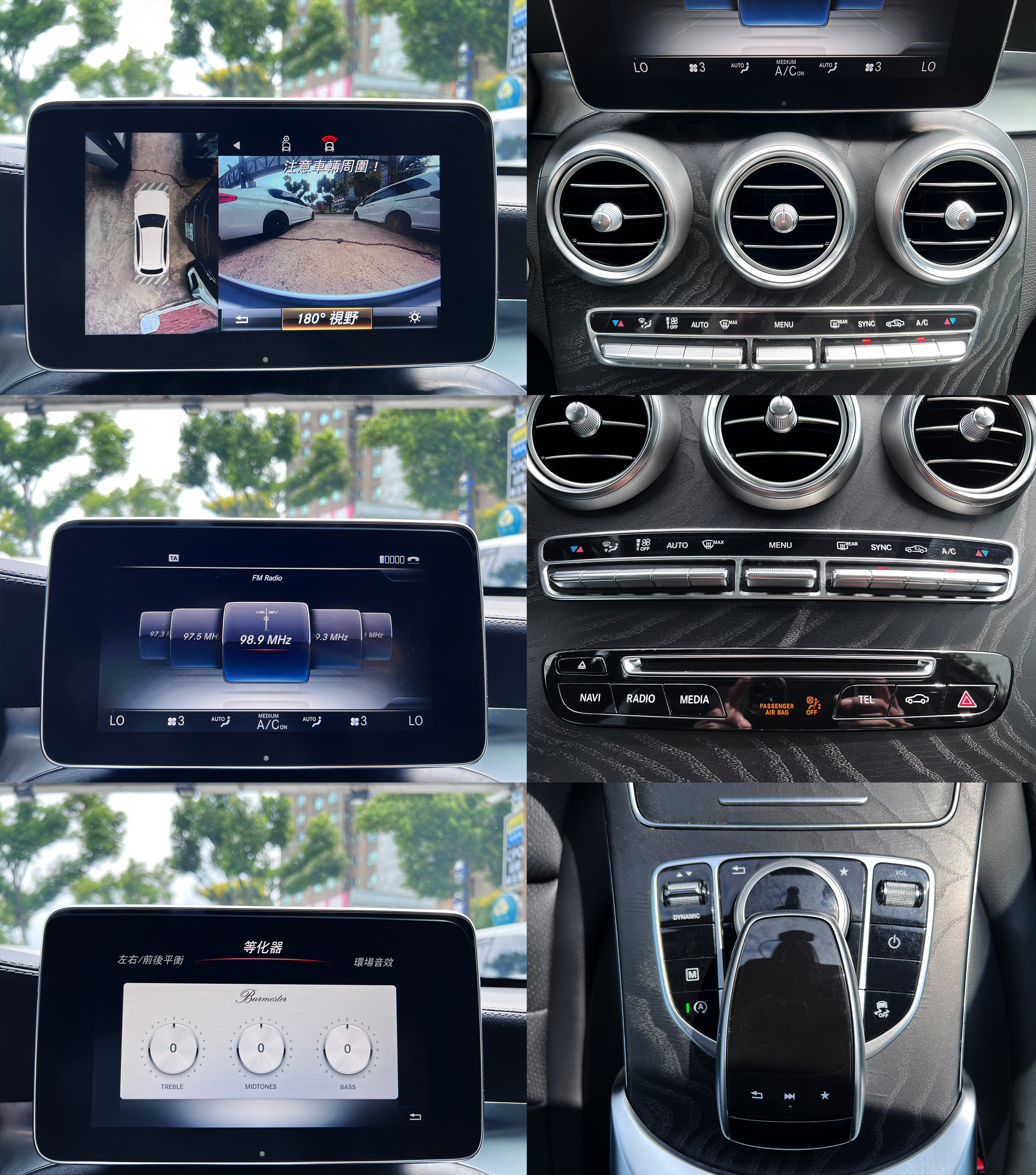 2017 M-BENZ GLC300 AMG 夜色套件 360度環景攝影 柏林之音 雙前座電熱椅 盲點偵測 0938-920-586 周先生 LINE ID : 0938920586  第7張相片