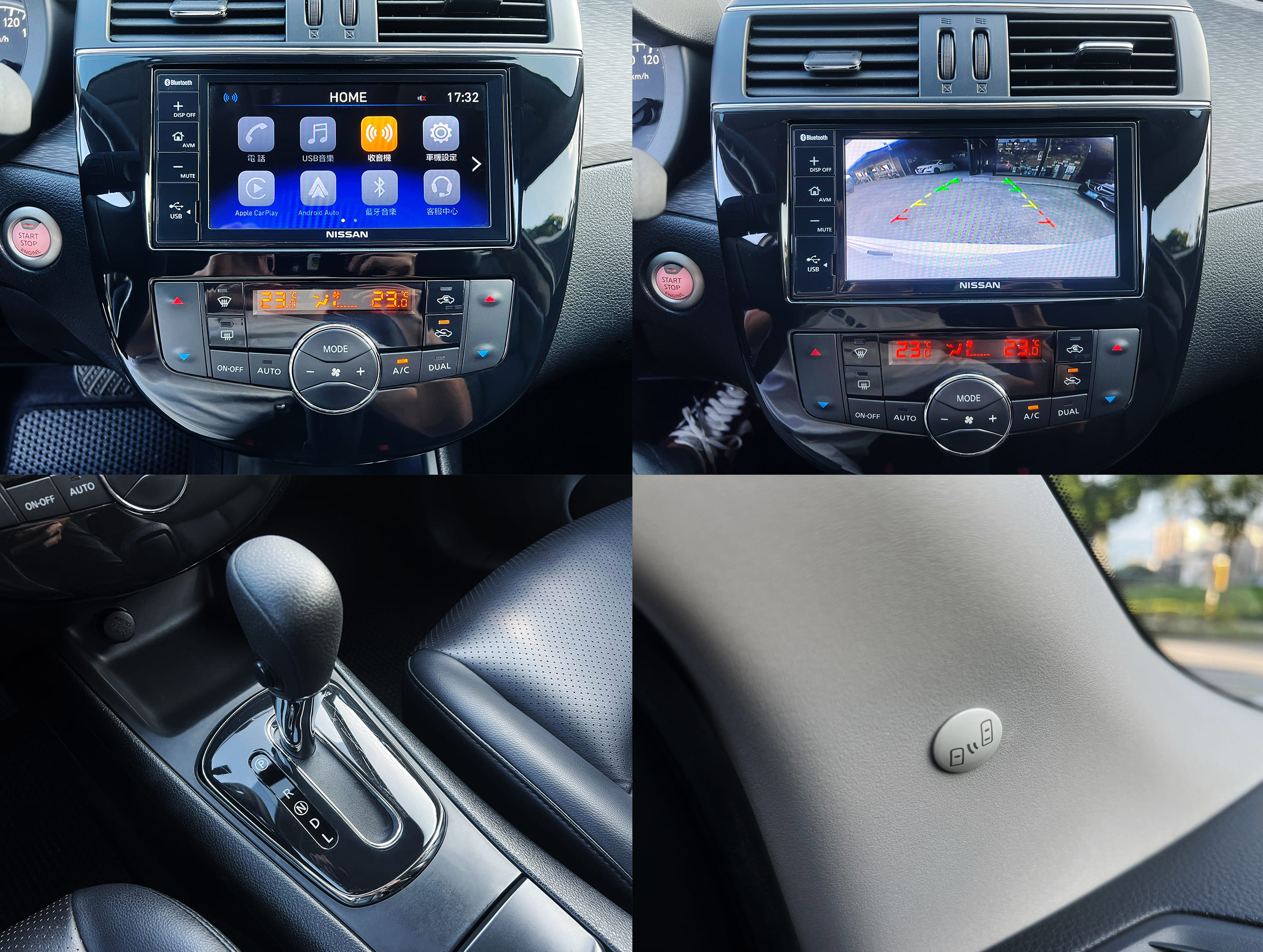 2021 NISSAN TIIDA 旗艦版 1.6 0938-920-586 周先生 LINE ID : 0938920586  第7張相片
