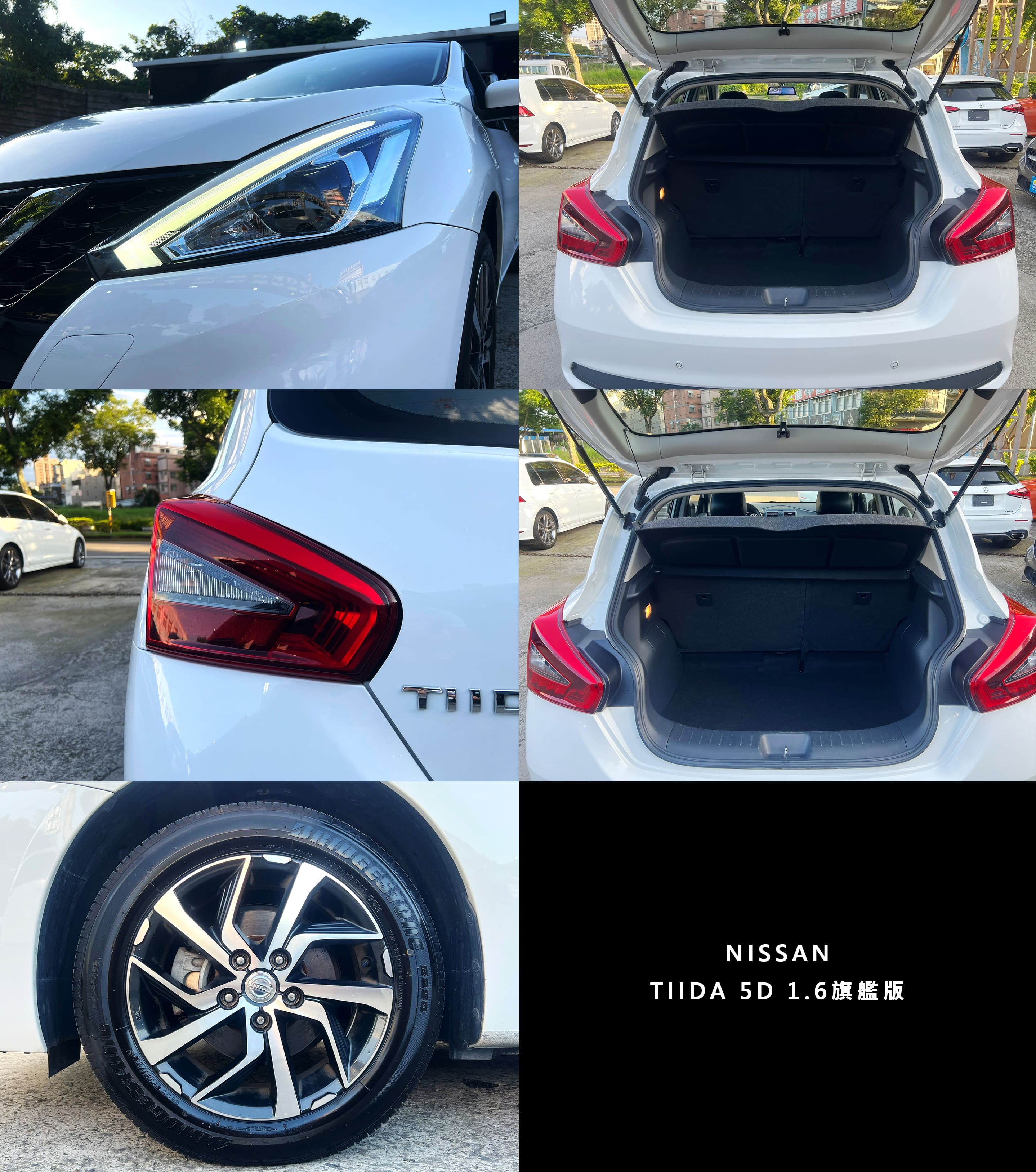 2021 NISSAN TIIDA 旗艦版 1.6 0938-920-586 周先生 LINE ID : 0938920586  第8張相片