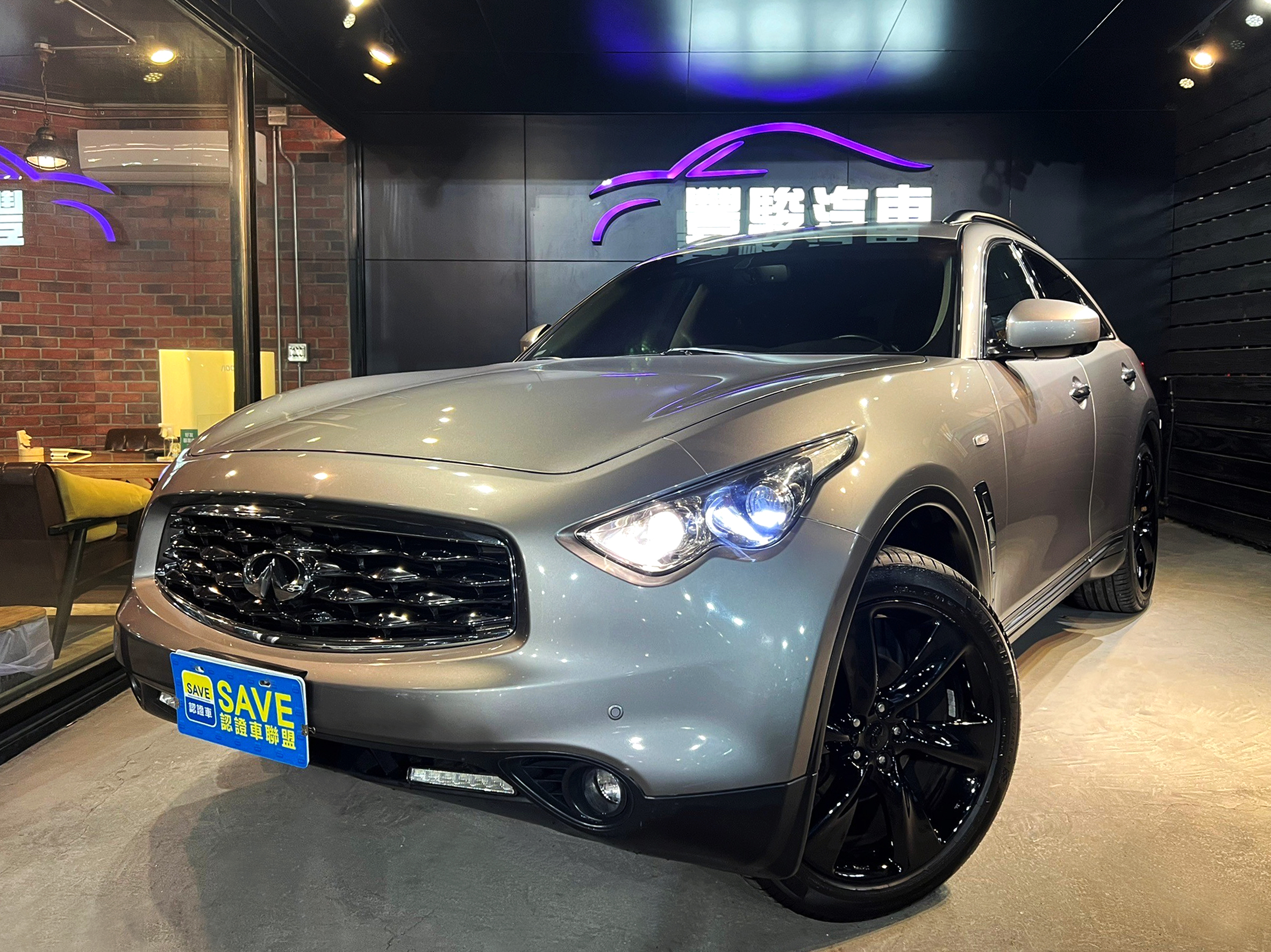 2011 Infiniti FX35 3.5 V6 AWD 0938-920-586 周先生 LINE ID : 0938920586  第1張相片