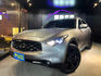 2011 Infiniti FX35 3.5 V6 AWD 0938-920-586 周先生 LINE ID : 0938920586  第1張縮圖