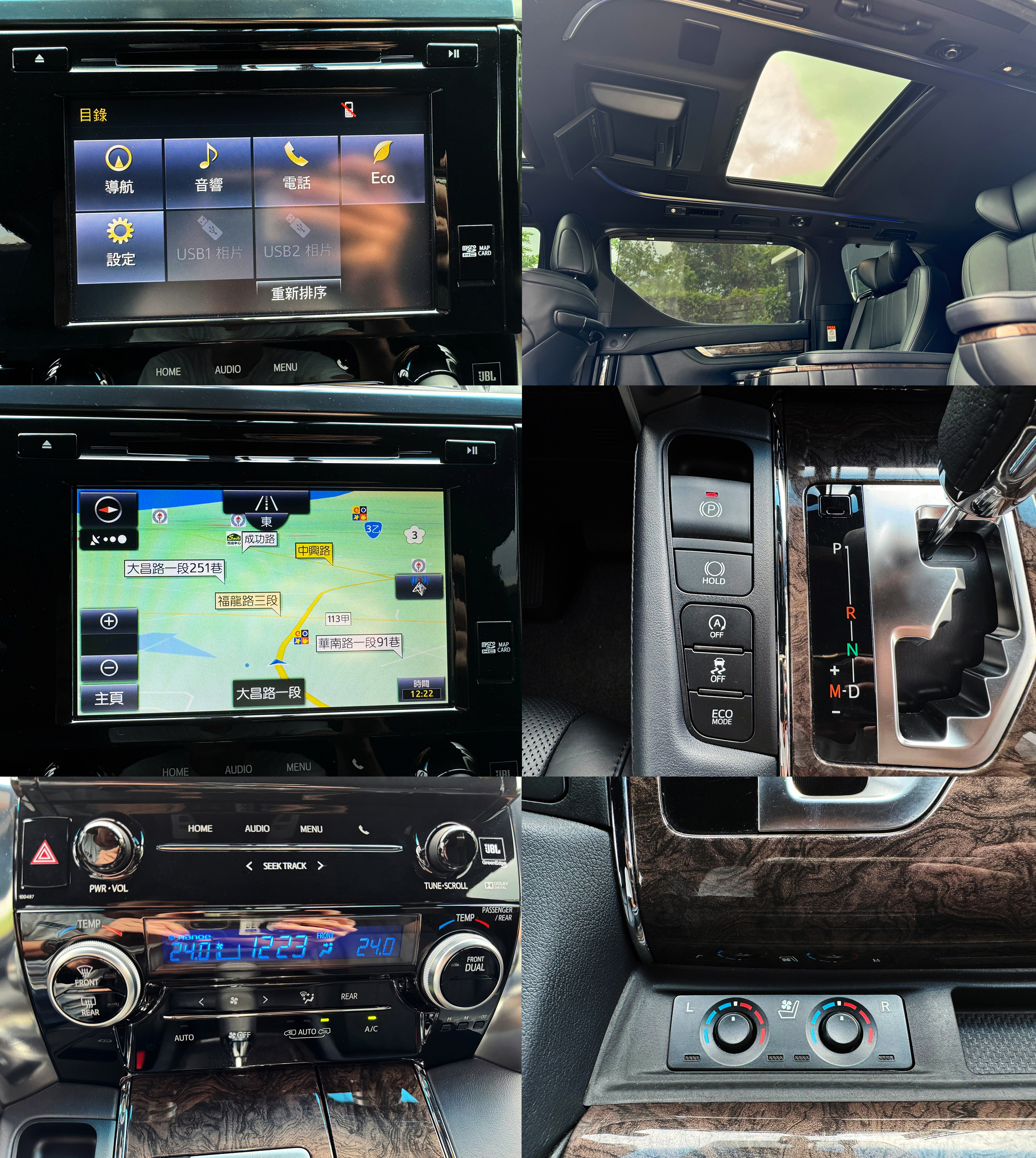 2019 Alphard Executive Lounge 3.5 0938-920-586 周先生 LINE ID : 0938920586  第8張相片