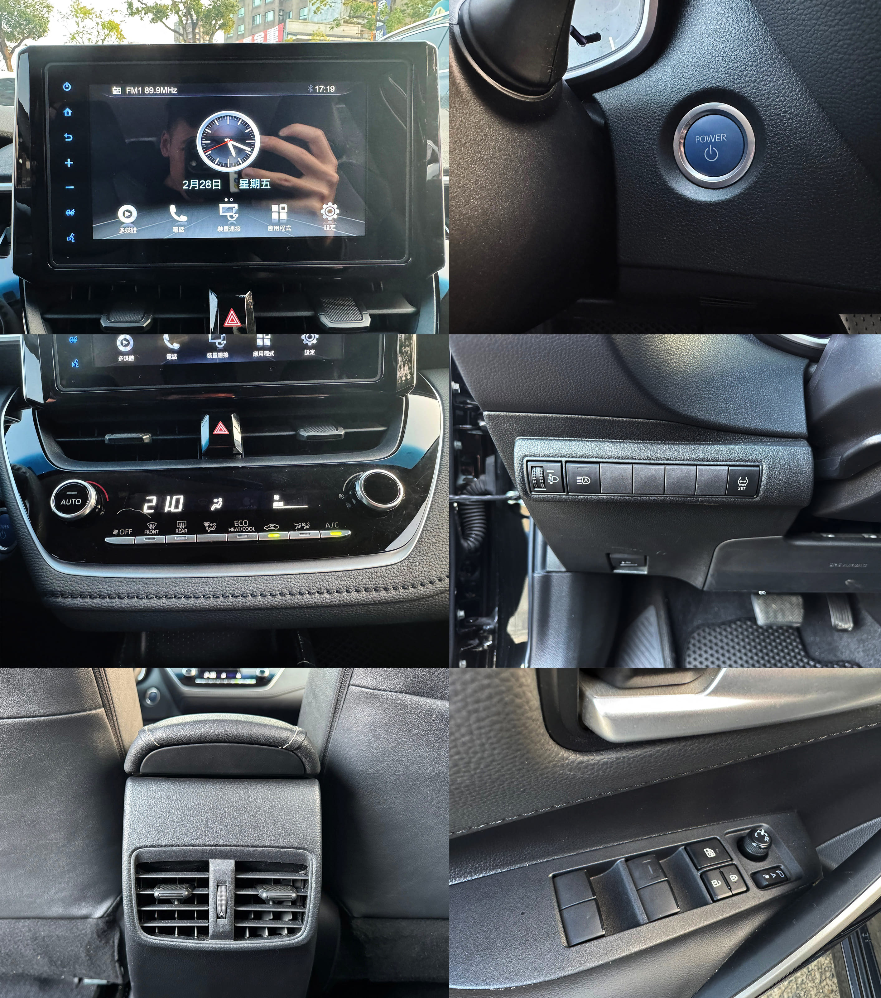 2022 TOYOTA ALTIS 1.8 HYBRID尊爵 0938-920-586 周先生 LINE ID : 0938920586  第6張相片