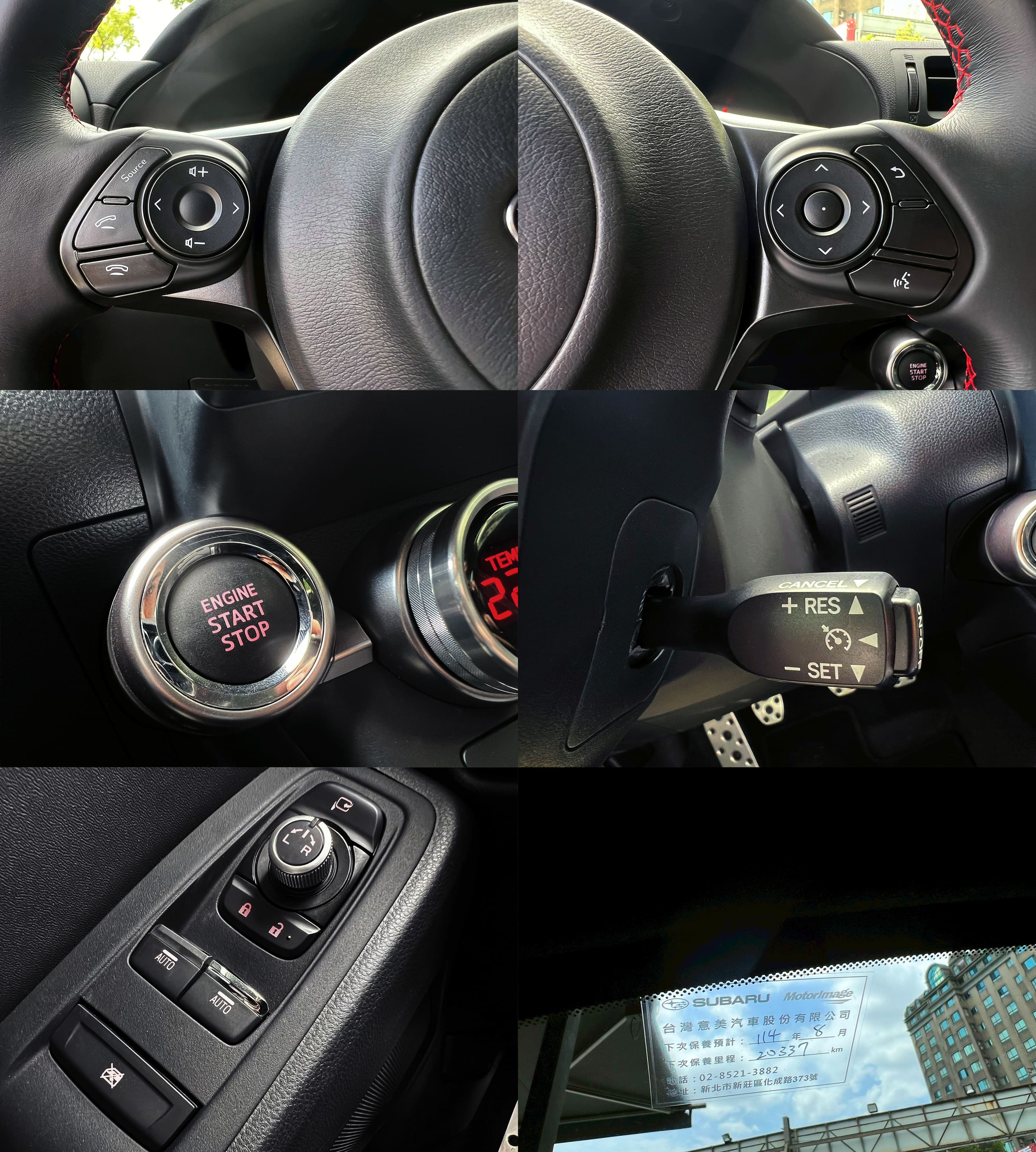 2023 Subaru BRZ 2.4 6MT 0938-920-586 周先生 LINE ID : 0938920586  第6張相片