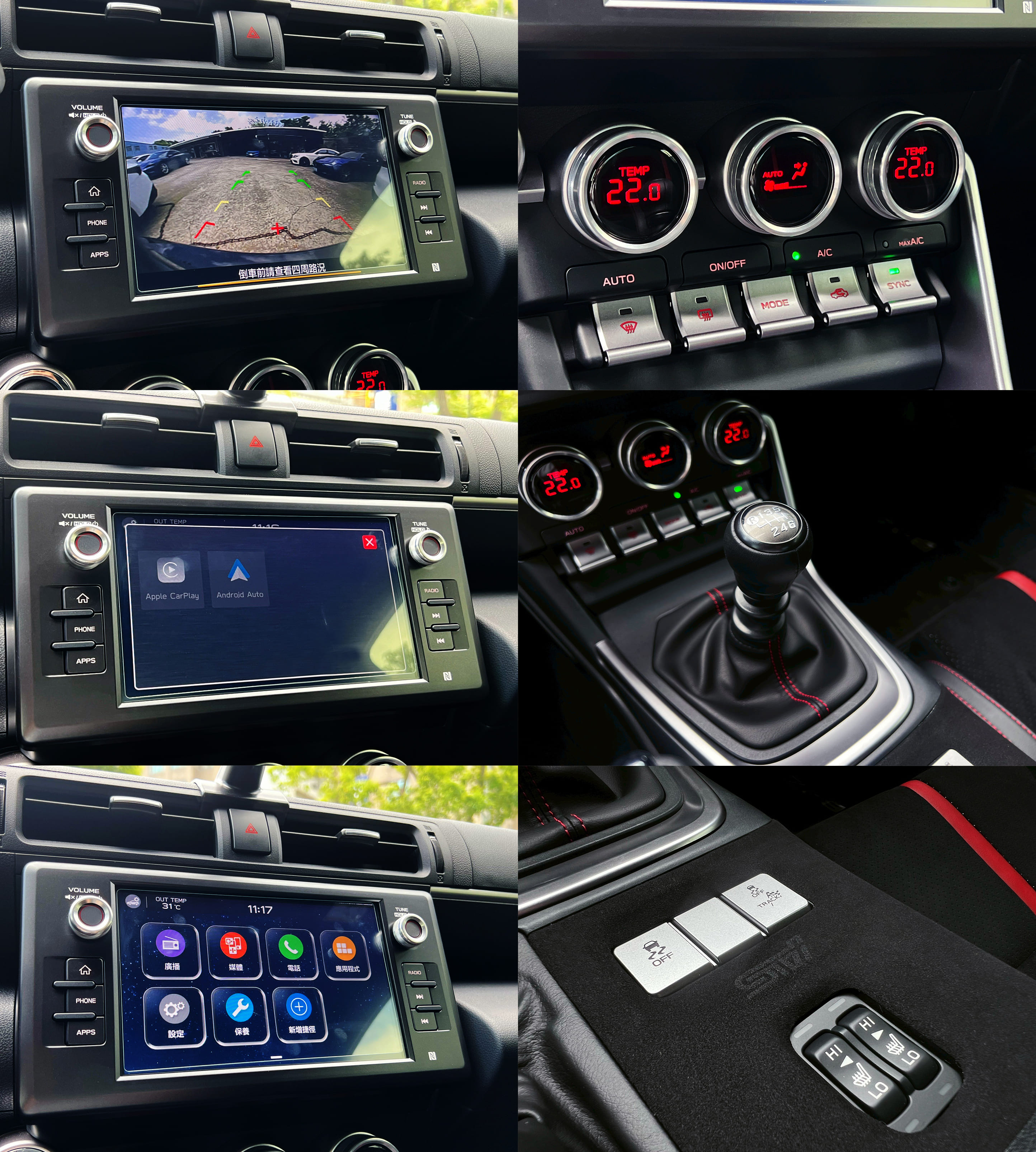 2023 Subaru BRZ 2.4 6MT 0938-920-586 周先生 LINE ID : 0938920586  第7張相片