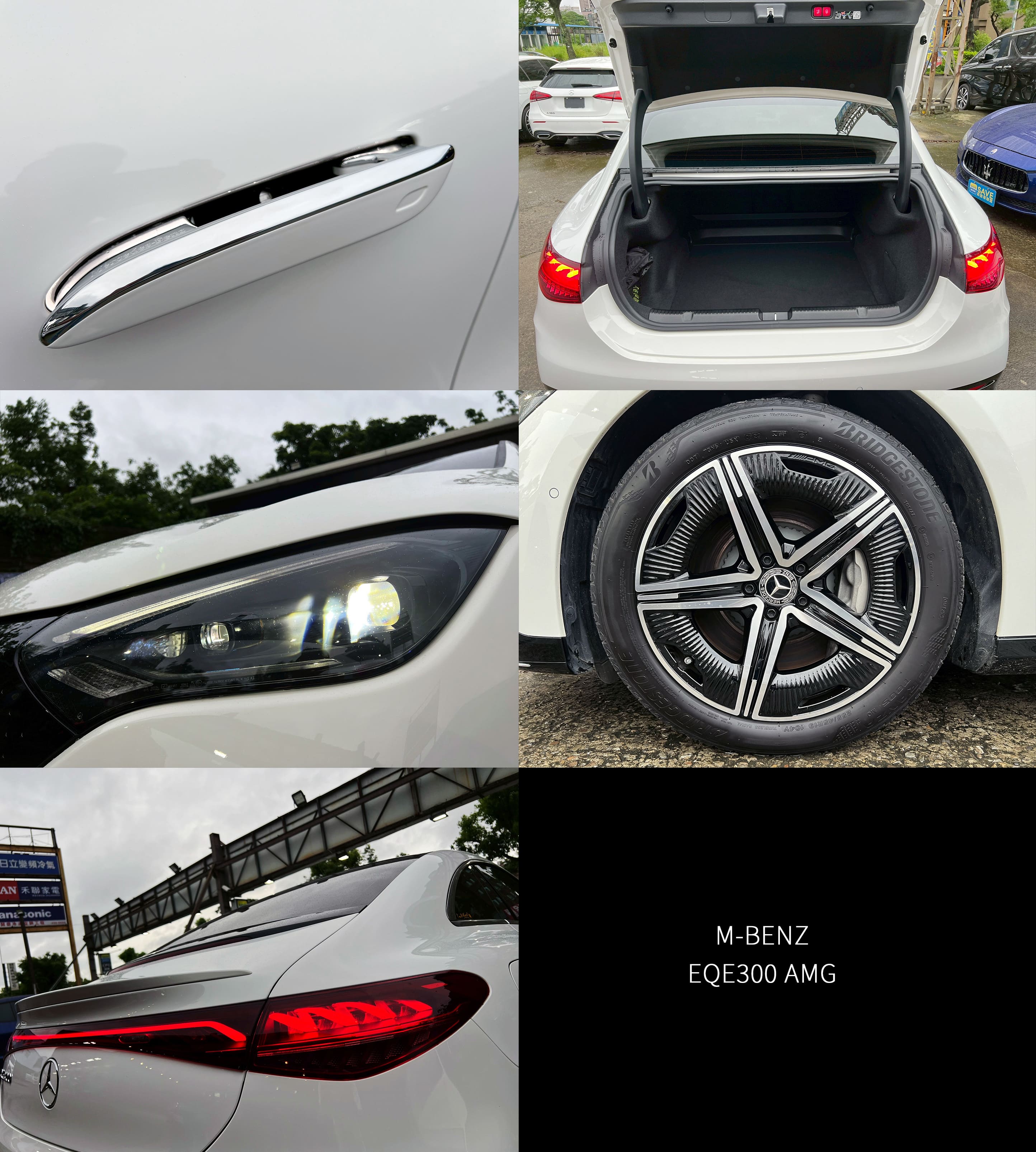 2023 M-BENZ EQE300 AMG 0938-920-586 周先生 LINE ID : 0938920586  第8張相片