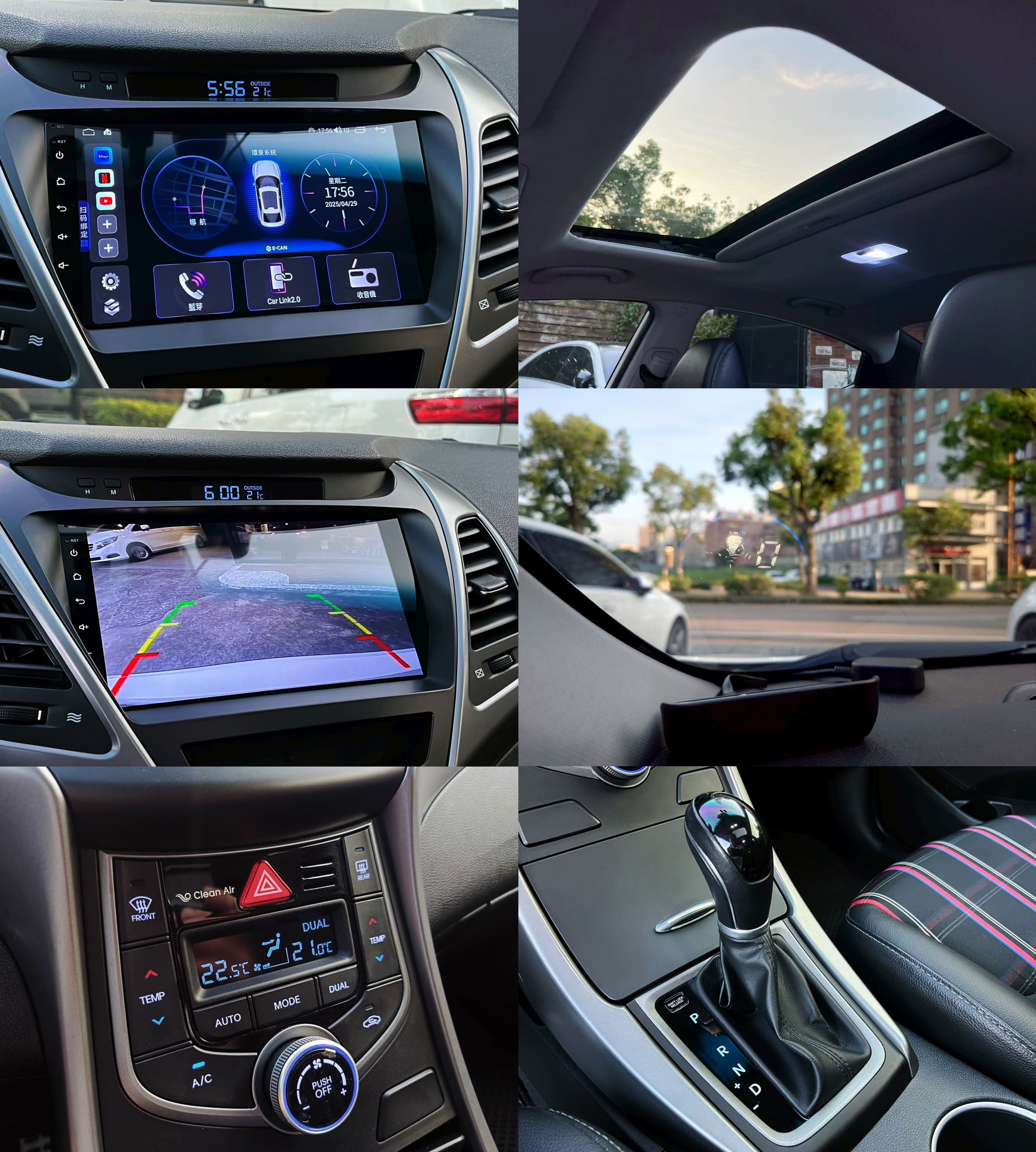 2015 HYUNDAI ELANTRA 僅跑5萬公里 0938-920-586 周先生 LINE ID : 0938920586  第7張相片