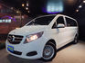 2015 M-BENZ V250d 2.1 0938-920-586 周先生 LINE ID : 0938920586  第1張縮圖