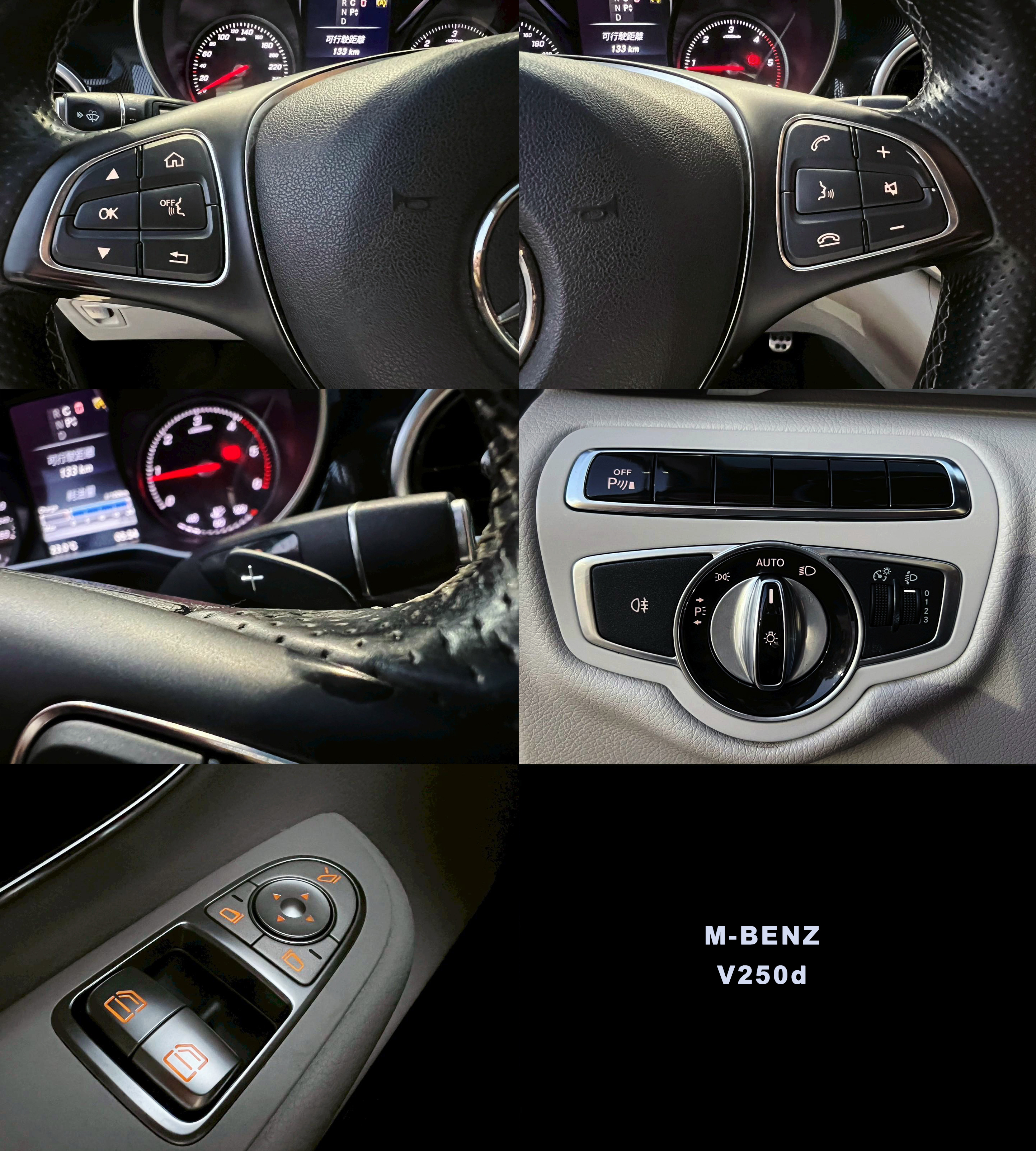 2015 M-BENZ V250d 2.1 0938-920-586 周先生 LINE ID : 0938920586  第7張相片