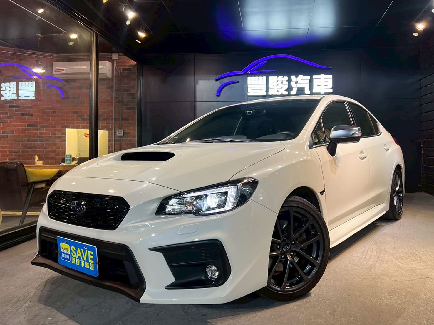 2018 SUBARU WRX 2.0 跑2萬公里 0938-920-586 周先生 LINE ID : 0938920586  第1張相片
