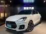 2019 Suzuki Swift Sport1.4 0938-920-586 周先生 LINE ID : 0938920586  第1張縮圖