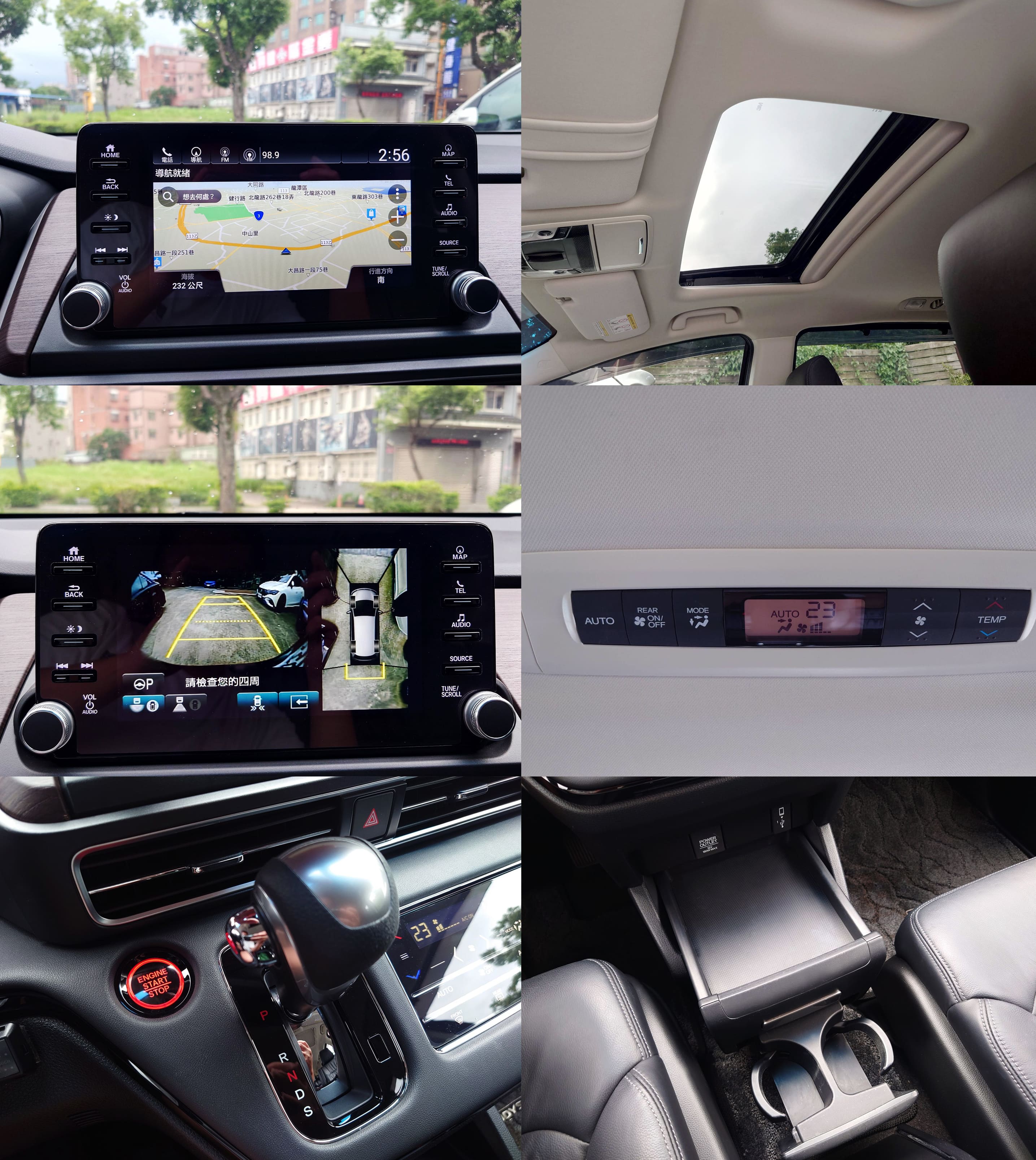 2021 Honda Odyssey 2.4 登峰版七人座 跑6萬7公里 0938-920-586 周先生 LINE ID : 0938920586  第8張相片
