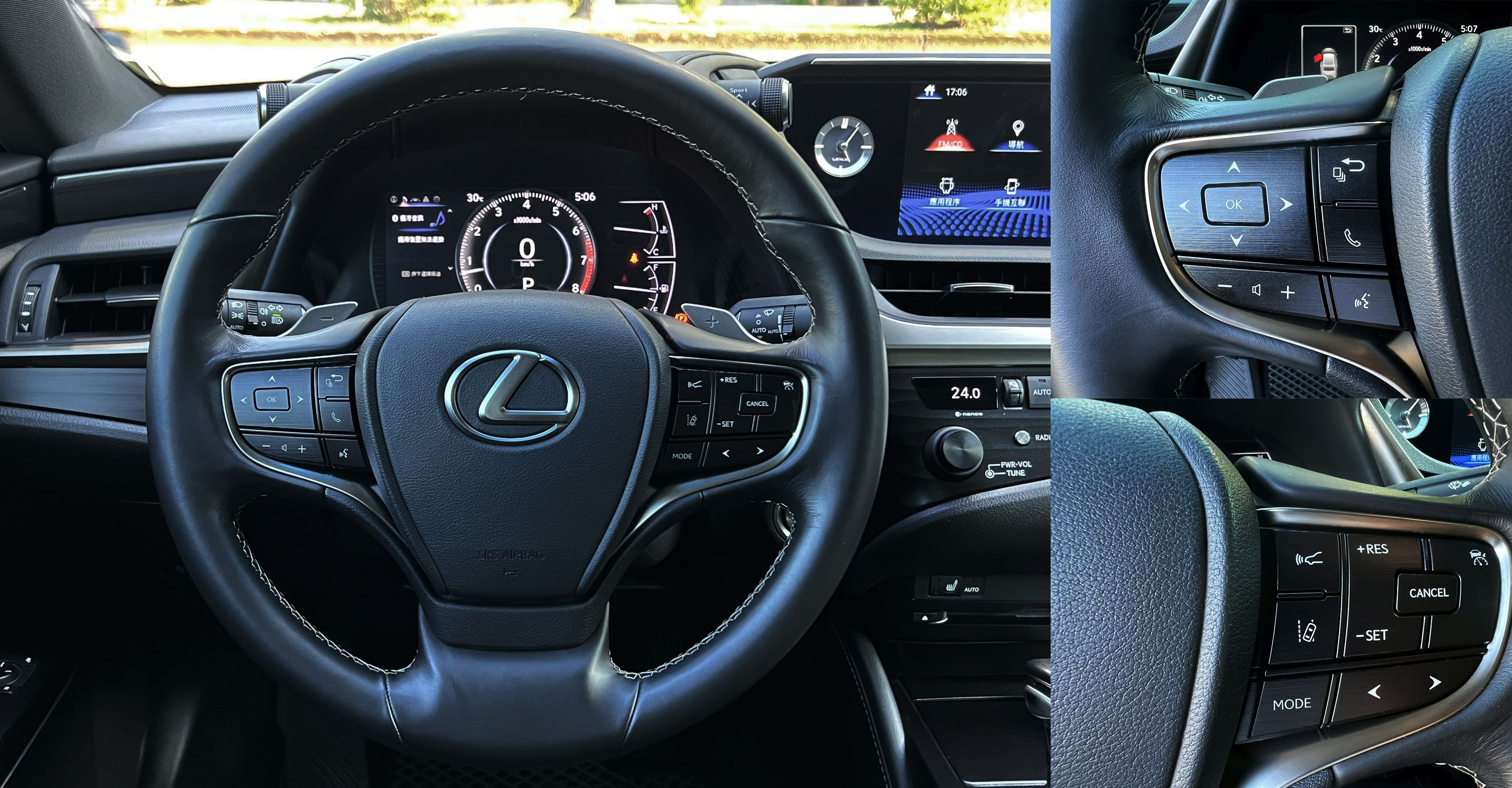 2019 LEXUS ES200 2.0 0938-920-586 周先生 LINE ID : 0938920586  第4張相片